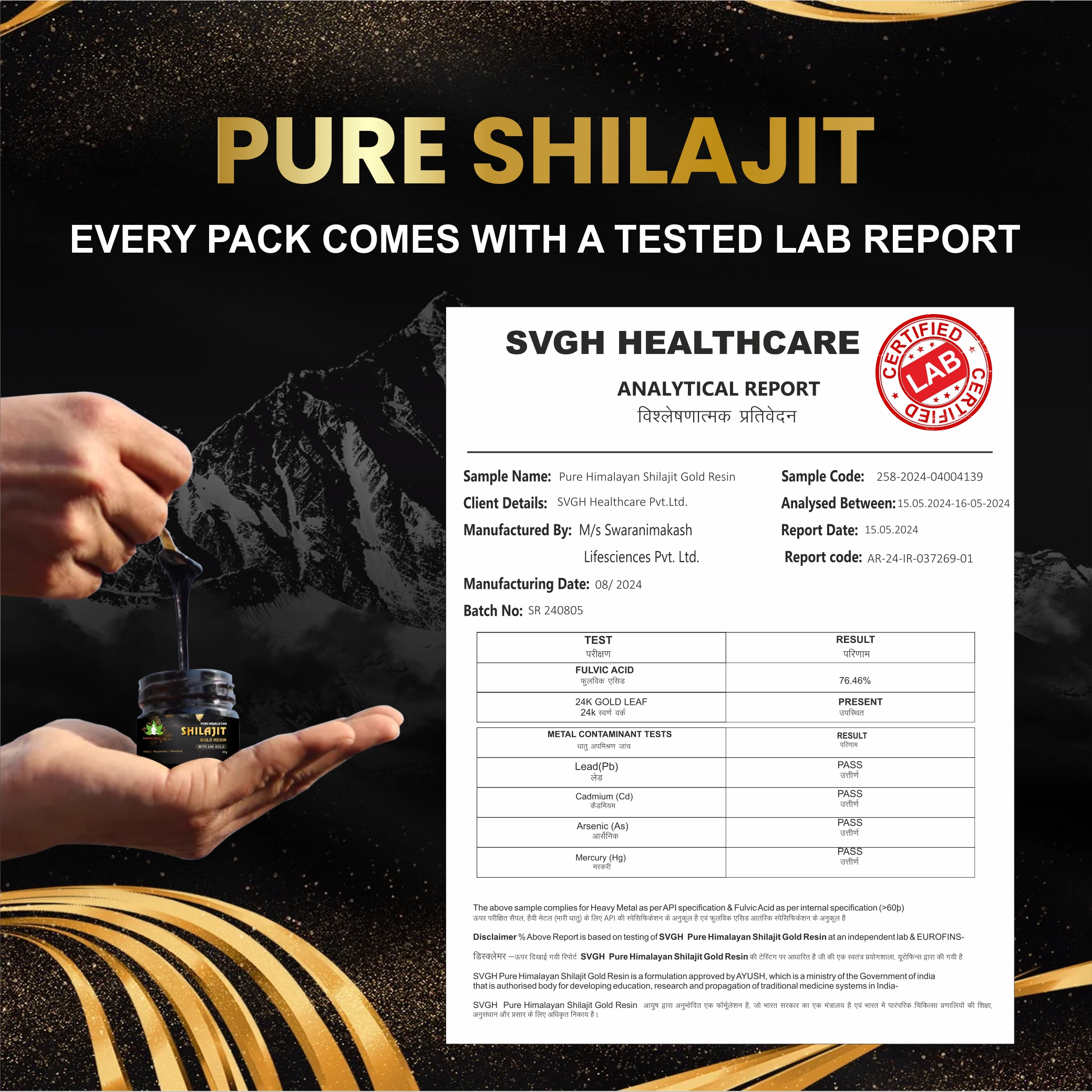 Pure Himalayan Shilajit Gold Resin With 24K Gold 