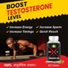 ayurvedic medicine to increase stamina in bed