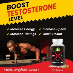 ayurvedic medicine to increase stamina in bed
