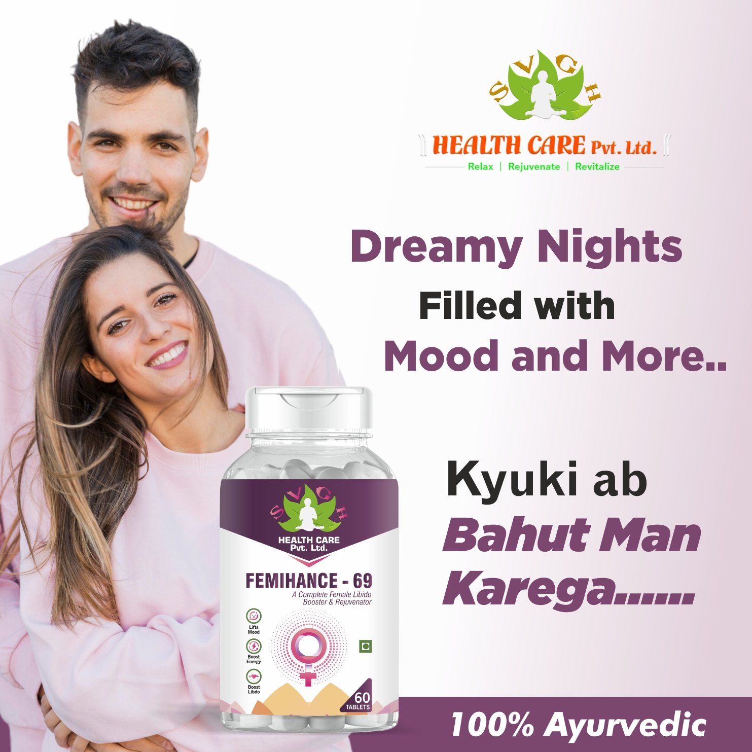sex booster for women