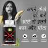 vitality booster capsule