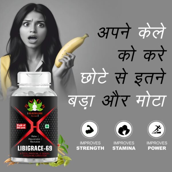 vitality booster capsule
