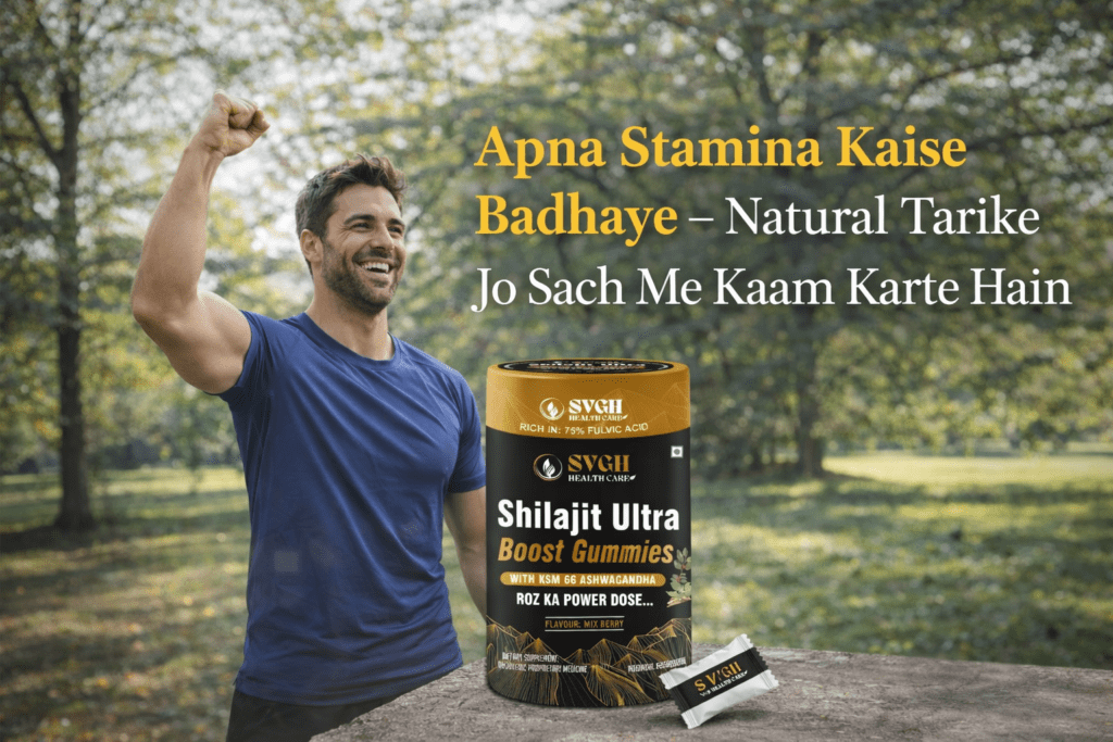 shilajit ultra boost gummies